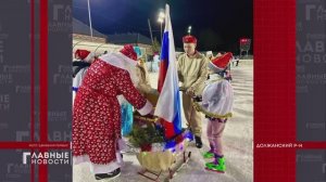 В Должанском районе готовят своё ледовое шоу