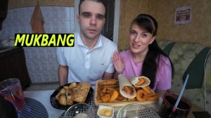 МУКБАНГ БУРГЕР КИНГ / ШРИМП РОЛЛ / ЧИКЕН РОЛЛ / СНЕКИ ЗАКУСКИ / FAST FOOD/ EATING MUKBANG ASMR АСМР