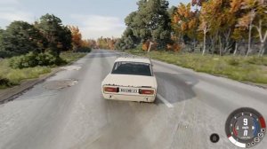 Моды на бимку