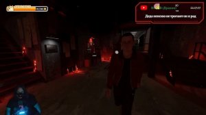 Хэллоуинский патруль Phasmophobia