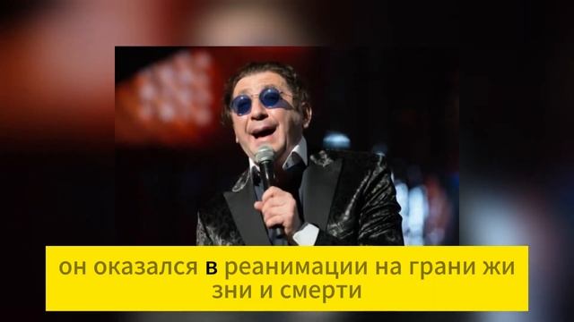 Лепс ради неё сделал операцию, бросил пить, но всё равно остался один. Пропала молодая пара певца