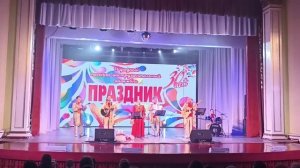 Россия жива