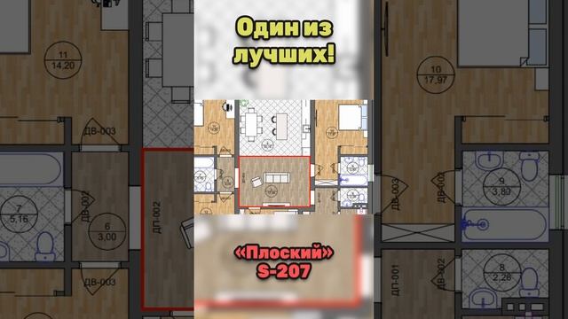 Дом с плоской крышей и террасой. S-233 (207) #Shorts смотреть онлайн