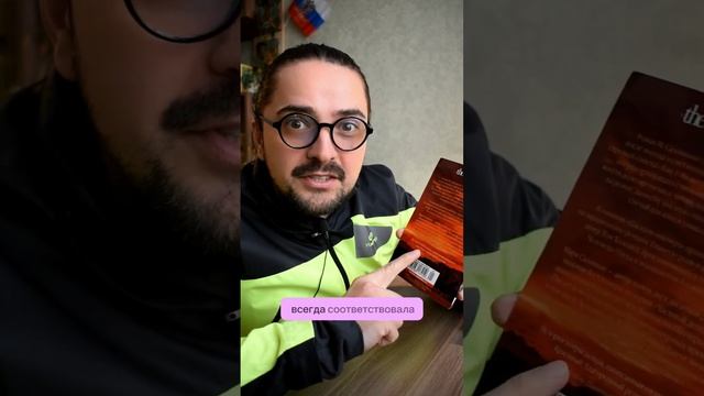 Идёте в книжный, берите ЭТО #книги #books смотреть онлайн