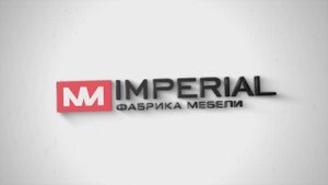 Промо ролик выставка мебели Imperial