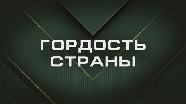 Присоединяйся к СВОим! Служи по контракту!