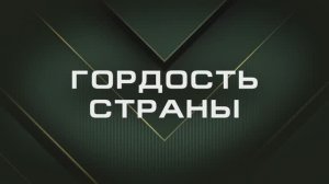Присоединяйся к СВОим! Служи по контракту!