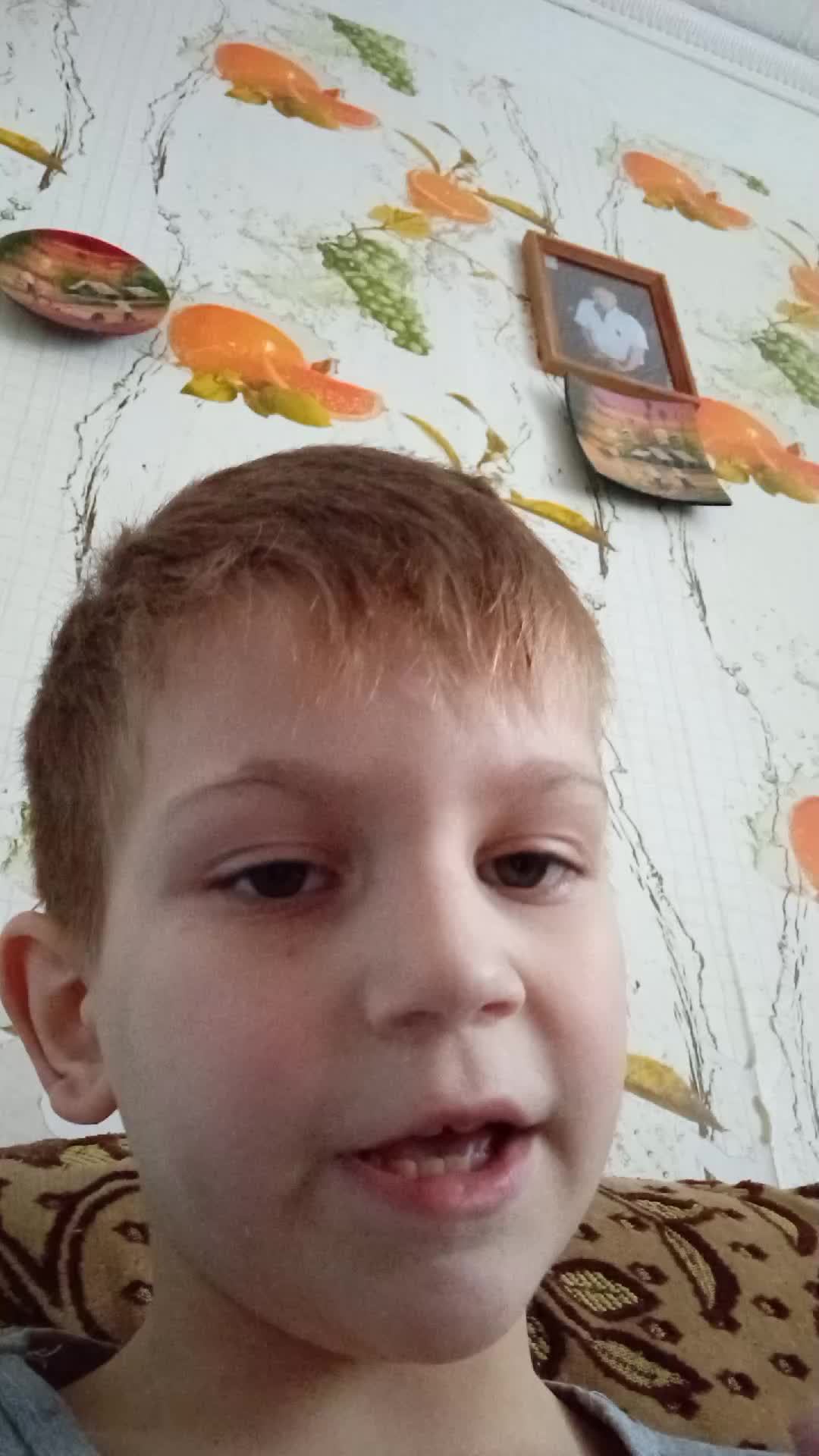 просто Стрим