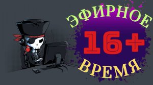 СТРИМ-ЧЕРНЫЙ ДРАКОН КАЛАМИТ🎮Dark Souls: Remastered (Путь Souls-like 22)