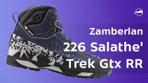 Ботинки Zamberlan 226 Salathe' Trek Gtx RR