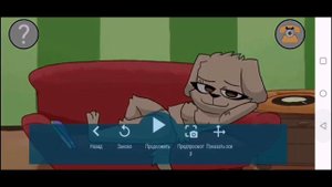 Демонстрация моей игры "моя говорящая Белла" (раняя версия)