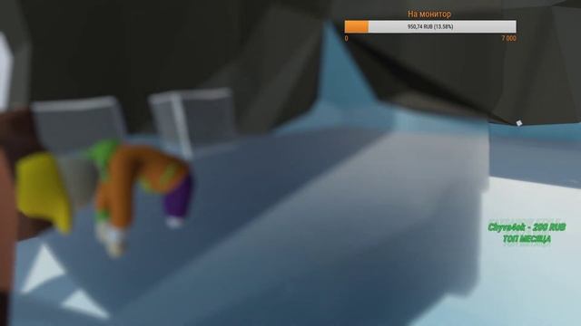 HUMAN FALL FLAT ПЕРВЙ ВЗГЛЯД НА ЖЕЛЕЙНЫХ ЧЕЛОВЕЧКОВ!!!!ФИНАЛ