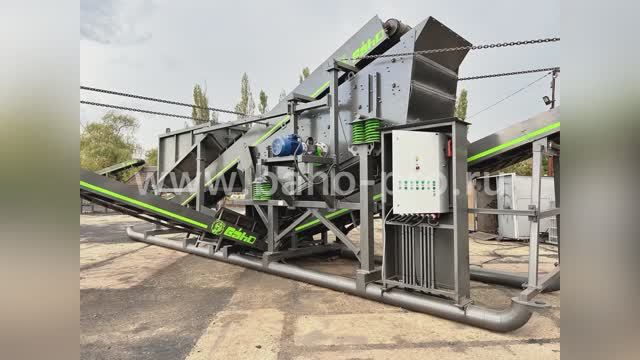 Мобильный сортировочный комплекс “Baho” с грохотом ГИС-43