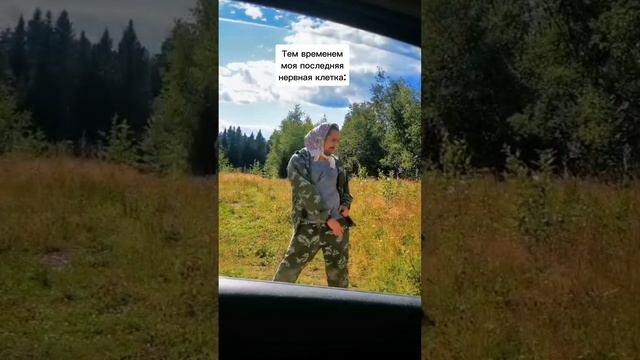 То чувство, когда думаешь, что именно из-за тебя решили заблокировать Ютуб #юмор смотреть онлайн