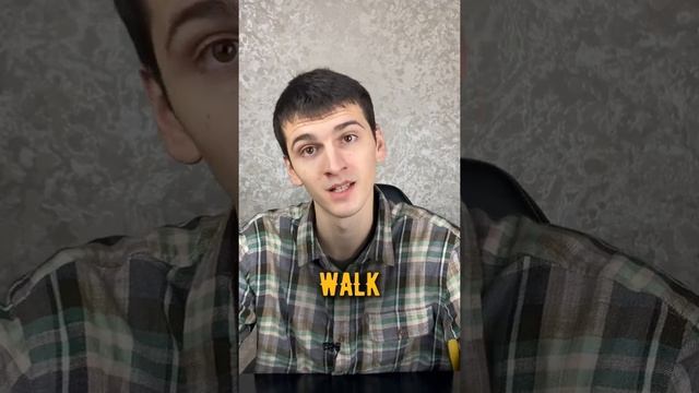 Забудьте про букву L #английскийязык #английскийдляновичков #английскийдлявзрослых #английскийснуля