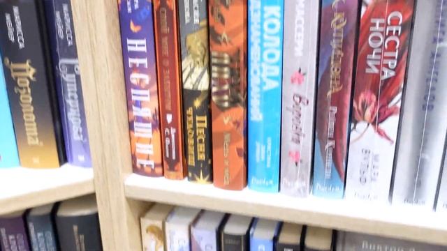 КНИЖНАЯ ОХОТА любимый книжный и читай-город🤍/ новые книги
