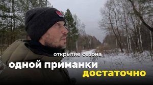 Сколько вибов надо для счастья?