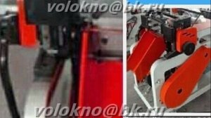 Стекловолокно.
Композиты и бетон