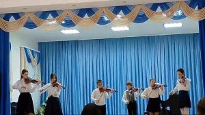 Ансамбль скрипачей. А. Бородин "Улетай на крыльях ветра" (конц. Сотникова Л.В.)