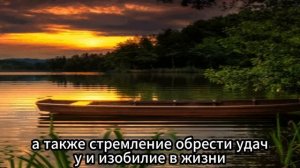 30 мая День Евдокии. Что нельзя делать 30 мая в День Евдокии. Традиции и Приметы Дня