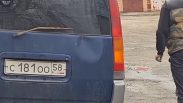 Эдит Макс Ващенко Макс Дал Фотографу Жидкость Антона.!😱 смотреть онлайн