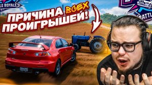 ТАК ВОТ ПОЧЕМУ Я ПРОИГРЫВАЮ В ВЫШИБАЛЕ! ТЕПЕРЬ Я ВСЁ ПОНЯЛ! (FORZA HORIZON 5 ELIMINATOR)