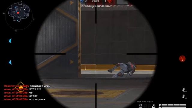 WarFace, рм(платформа),Steyr Scoutстужа смотреть онлайн