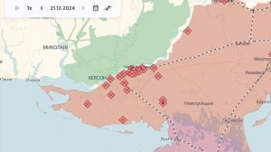 ВС РФ ГОТОВИТ НАСТУПЛЕНИЕ НА ХЕРСОН // НОВЫЙ КОТЁЛ НА ДОНБАССЕ // НОВОСТИ 23.12.24