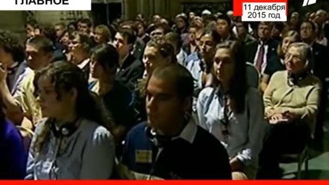 Новости