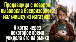 Жизненные истории "Чувство вины" Истории из жизни / Рассказы / Слушать аудио рассказы