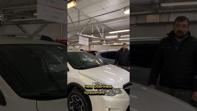 Субару XV без вложений, без ржавчины 8-905-954-00-03 | РДМ-Импорт #купитьавтобу