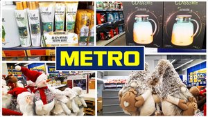 Шоппинг: Новогодние СУПЕР товары в METRO ! + Штучки для дома, косметика и еда на полках с ЦЕНАМИ
