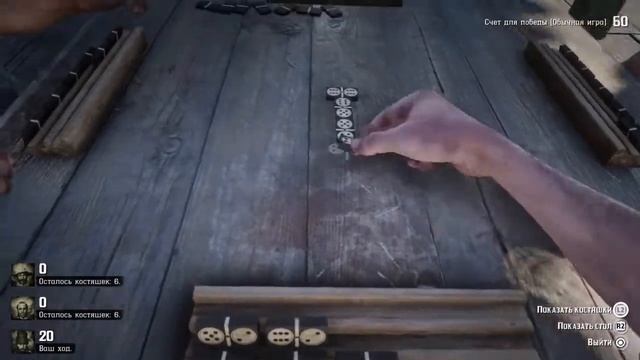 [PS4 RU] RDR2. Это не стрим (22+) смотреть онлайн