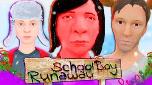 Новогодний Побег от Родителей в Schoolboy Runaway! 🎄🏃♂️