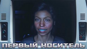 Очень дотошный и настойчивый Чужой! | Alien Isolation #6