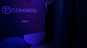 Zart на Forbes Congress 2024