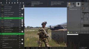 Arma 3 мультиплеер [RU] - Evolution III - PvE - EVO.ARMA.SU