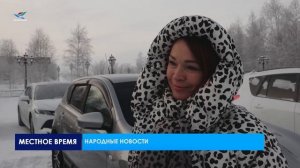 Народные новости (20.12.24)