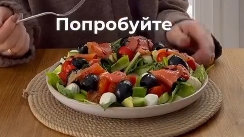 САЛАТ за 5 минут, который выручил...🎄🥗😋 Рецепт в описании ✍️