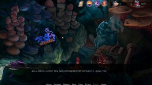 Мини-игра на Renpy "Сбор грибов"