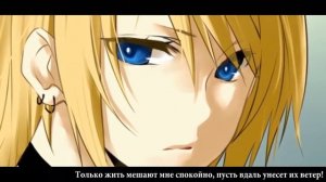 Vocaloid RUS cover  j am     Saiaku no Carnival   Harmony Team  MosCatalogue ru