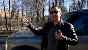 Мелкие проблемы DISCOVERY 3 (ДискавериЩЕ)