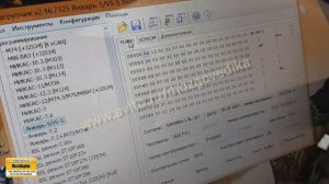 Прошивка ВАЗ 2105 1981 года выпуска!  Прошиваем "классику" с "горбатым" валом  динамичной прошивкой.