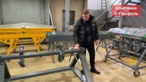 Станок для размотки металла. Двухопорный неприводной размотчик металлического рулона до 8000 кг