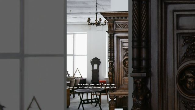 Не делай хоумстейджинг в квартире |хоумстейджинг|ремонт| дизайн|недвижимость | квартира