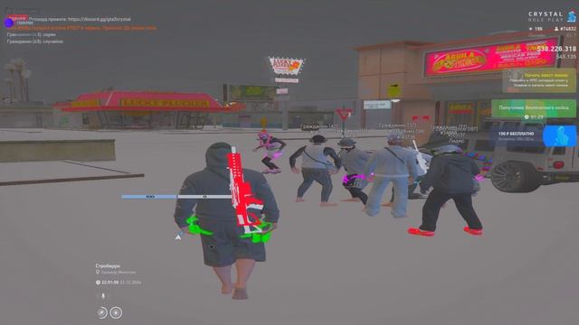 ц
