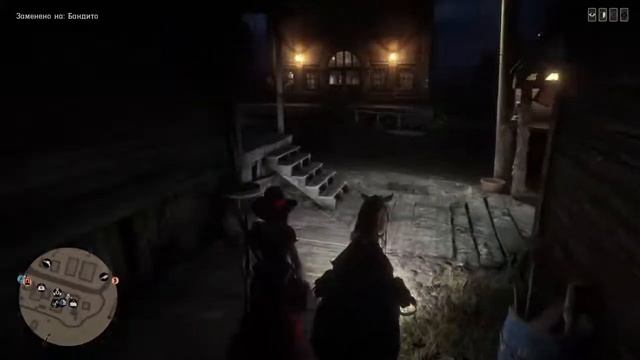 [PS4 RU] RDR2. Самый новый стрим (18+) смотреть онлайн