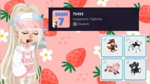🥑Коды на вещи за один баблз!💧Целых 3 коллекцию по 9 кодов!🙀 Highrise,хайрайс.🦕Нютик авокадо✨🥑