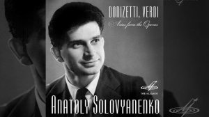 The Elixir of Love, Act II: Nemorino’s Aria "Una furtiva lagrima"