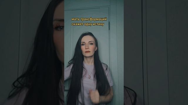 #консультациионлайн #распаковка #диагностика